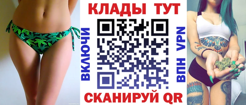 Что такое Липки МАРИХУАНА  Меф  АМФЕТАМИН  ГАШИШ 