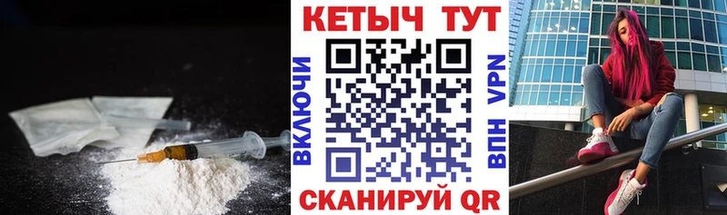 Кетамин VHQ  купить  цена  omg как войти  Липки 