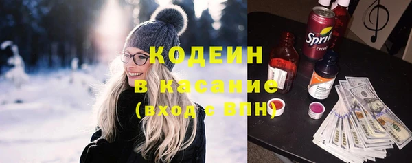 кокаин VHQ Гусиноозёрск