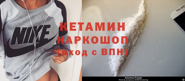 трава Гусев