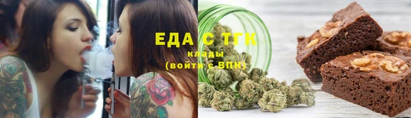 прущие крисы Гусь-Хрустальный
