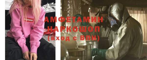 кокаин VHQ Гусиноозёрск