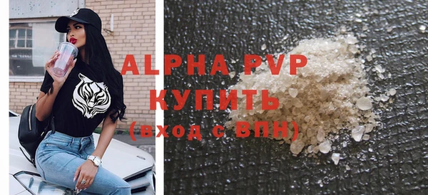 кокаин VHQ Гусиноозёрск