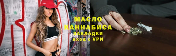 кокаин VHQ Гусиноозёрск