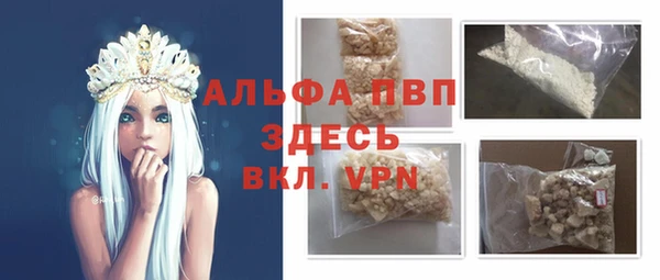 кокаин VHQ Гусиноозёрск