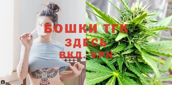 кокаин VHQ Гусиноозёрск