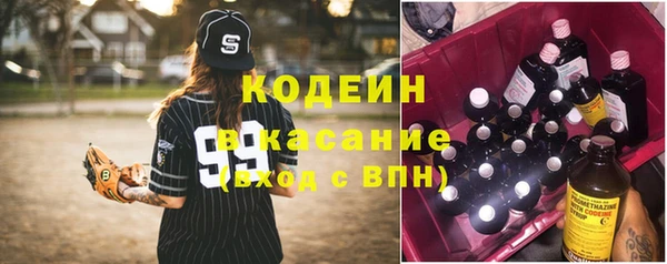 кокаин VHQ Гусиноозёрск
