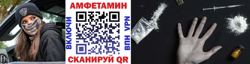 магазин продажи наркотиков  Липки  blacksprut сайт  Первитин мет 